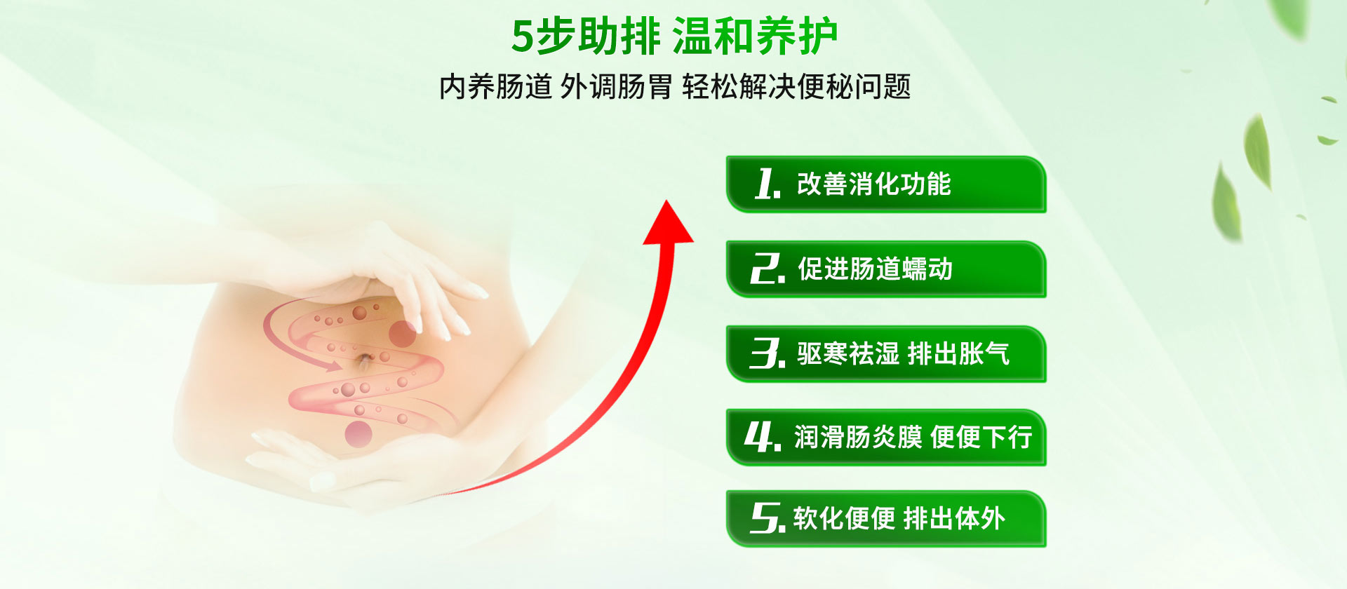东方韵_09.jpg