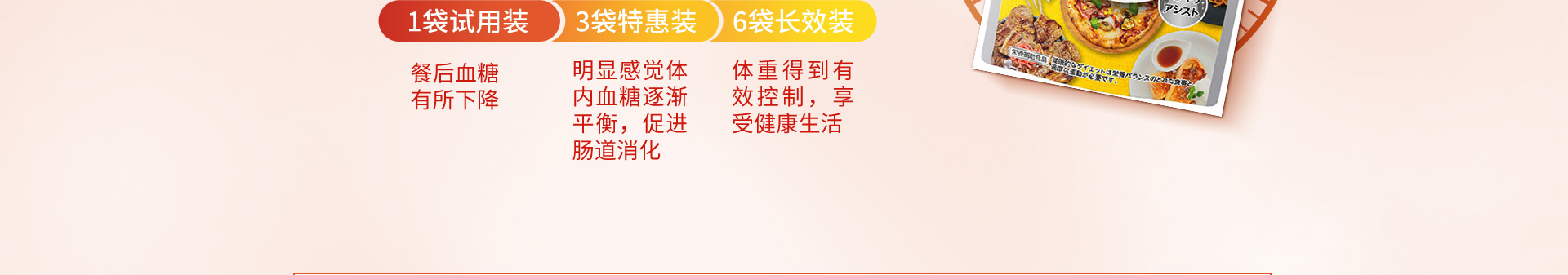 美达宝丽克_10.jpg