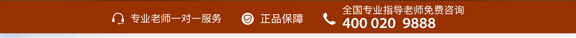 普瑞丁_03.jpg