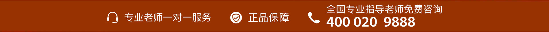 普瑞丁_09.jpg