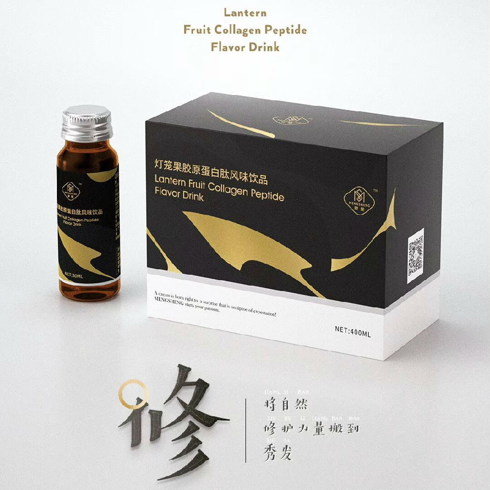 森米酵素(semi)梦笙灯笼果胶原蛋白肽风味密发饮 50ml*8