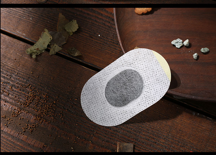 亿康滋阳御元贴资阳裕元贴紫阳宇元子阳余元 5盒装价格_评价_功效