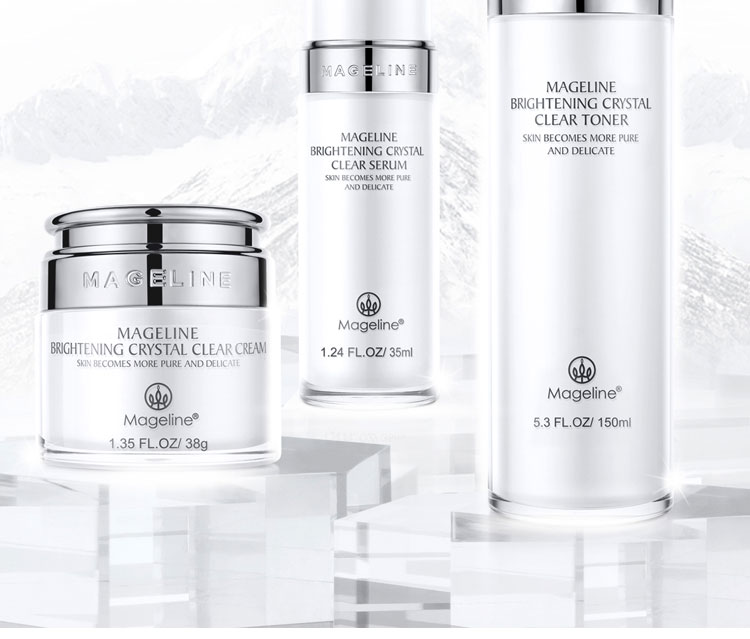 麦吉丽(mageline)雪颜晶透系列三件套