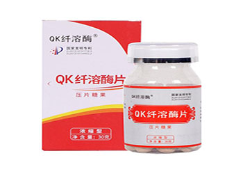 QK纤溶酶