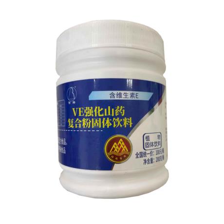 金健康山药钙VA粉的功效 金健康山药钙VA粉的价格