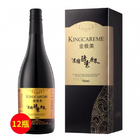 金極美(Kingcareme)輕奢主義至尊保養(yǎng)4月裝【SOD螯合金純酵素原液買10送2】