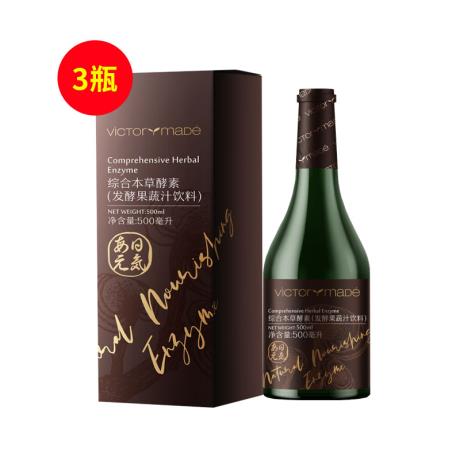 维萃美(Victorymade)综合本草酵素500ml【调理改善三件套】