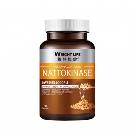 莱特维健wrightlife纳豆激酶胶囊60粒瓶