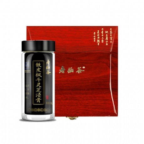 壽仙谷(SXG)鐵皮楓斗靈芝浸膏300g/瓶增強(qiáng)免疫力清補(bǔ)膏方中藥調(diào)理