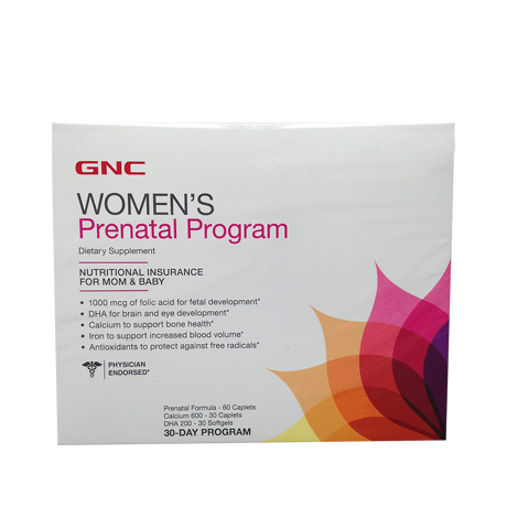 健安喜(GNC)孕妇综合营养包30天配方