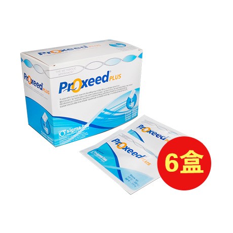 勃銳精(Proxeed_plus)30袋/盒【美國(guó)增效版】男版6盒三個(gè)月備孕改善精子裝