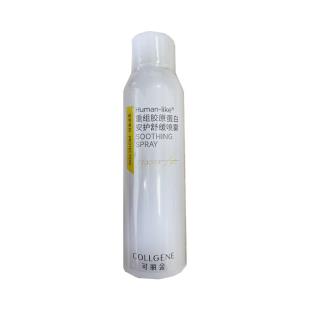 可丽金(COLLGENE)重组胶原蛋白安护舒缓喷雾150ml