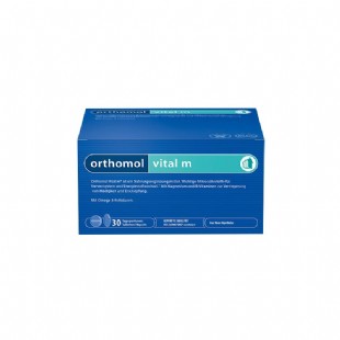 奥适宝(Orthomol)男性保健营养素缓解压力精力充沛维生素叶黄素30袋/盒