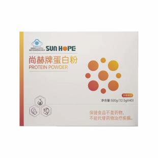 尚赫(Sun_hope)蛋白质粉12.5克*40袋/盒（新包装）