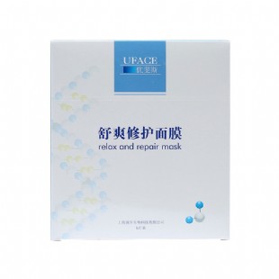 优斐斯(UFACE)舒爽修护面膜25g*5