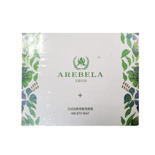 艾瑞贝拉(AREBELA)绿茶灌肠SPA套盒复合绿茶粉固体饮料绿茶粉8g*16袋+灌肠头*16+灌肠袋*1（第一代）