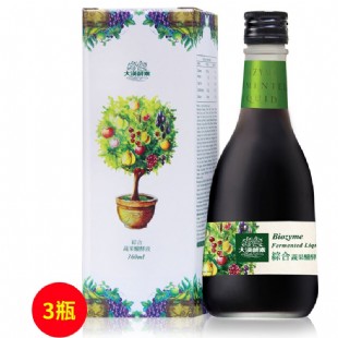 大漢酵素(Dahan)綜合蔬果發(fā)酵濃縮原液【3瓶裝】