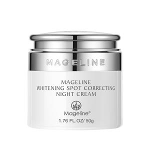 麦吉丽（Mageline）净白祛斑晚霜50g