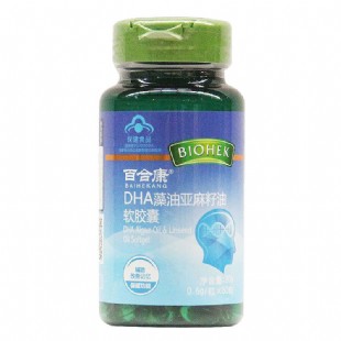 百合牌DHA藻油亚麻籽油软胶囊
