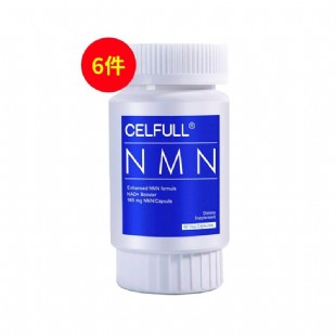 赛立复（CELFULL）NMN泓博元β-烟酰胺单核苷酸年青素9000+增强NAD+补充 60粒/瓶【6件套】