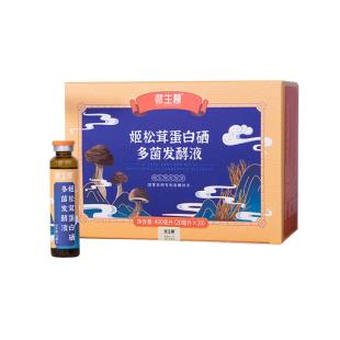 微生慧（weishenghui）姬松茸蛋白硒多菌发酵液400ml/盒