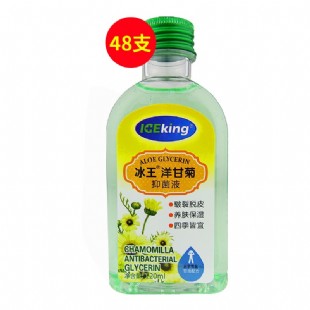 冰王（IceKing）洋甘菊抑菌液120ml*48支