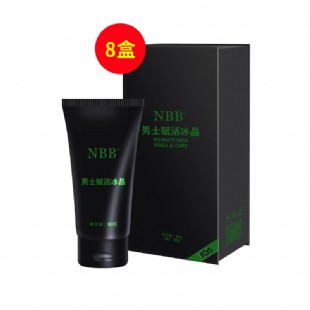 NBB(NBB)男士赋活冰晶80g【8盒超值装】