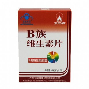 太阳神(Taiyangshen) B族维生素片 0.5g/片*120片/盒