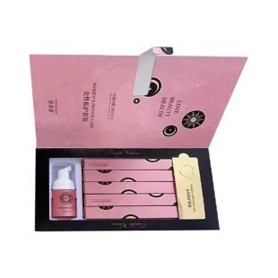 诗芬古特(sfgt)诗芬古特小分子肽活性益生菌冷敷凝胶5支/盒