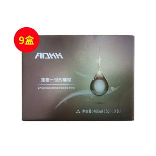 ADKK(ADKK)ADKK综合蔬莓果酵素50ml*8瓶/盒【9盒】