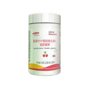 葆婴(Babycare)针叶樱桃维生素C凝胶糖果70g(2.5g*28粒）