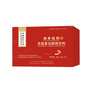 百草纪（baicaoji）海参肽粉多肽复合固体饮料3g*30袋/盒