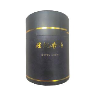 雅梦舒(YaMengshu)瑶妃香体露30ml