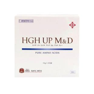 日本HGH MD生长素（Japan HGH）日本HGH UP M&D+ PLUS生长素13g*20袋/盒【升级版】