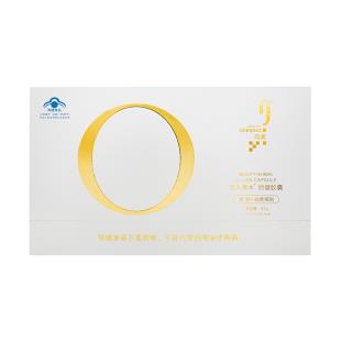 問美（WENMEI）問美麗人草本麗健膠囊0.25g/粒*60粒*3瓶/盒【單盒不賣】