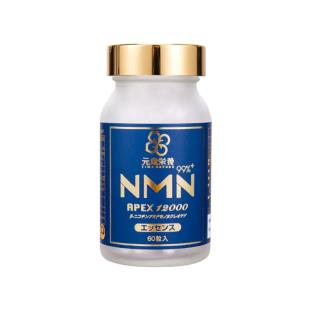 元岁荣养（TIME_NATURE）NMN APEX 12000β-烟酰胺单核苷酸 60粒/瓶 【精粹版】