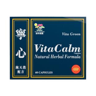 维特健灵（VOTAGREEN）宁心胶囊安定安神提高睡眠质量非褪黑素促进睡眠60粒/盒