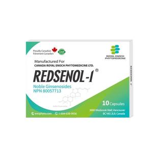 瑞得生（REDSENOL）膠囊90粒/瓶*3瓶/盒（16種稀有人參皂苷,水溶性人參皂苷rh2、rg3）