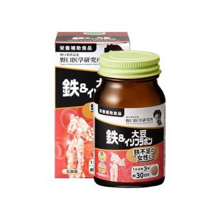 野口DR.BK(DR_BK)铁&大豆异黄酮维生素C高效补铁片90粒/瓶