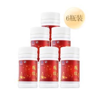 國欣膠囊（GXJN）國欣芪丹參膠囊90粒/瓶6瓶裝-僅用于自動發(fā)貨功能 不參與價格體系