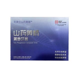 湖南天美仕(tainmeishi)山药黄精复合饮品10ml*30瓶【蓝盒】【刮码】