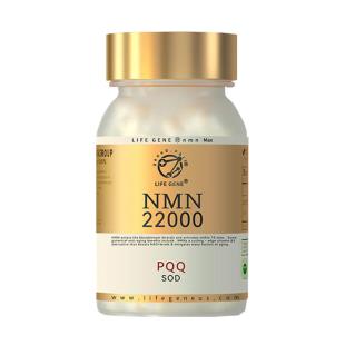 生命基因(lifegene)nmn22000NAD+補(bǔ)充劑β-煙酰胺單核苷酸 60粒/瓶