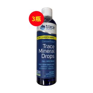 美国Trace（TraceMineral） CMD成人细胞食物浓缩液营养液矿物质微量元237ML/瓶 【3瓶】