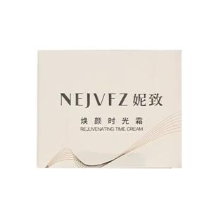 妮致(NEERJA)焕颜时光霜50g