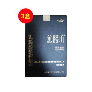 中科愛(ài)伽（ZJAJ）愈膳坊特殊膳食15袋/盒【三盒裝】