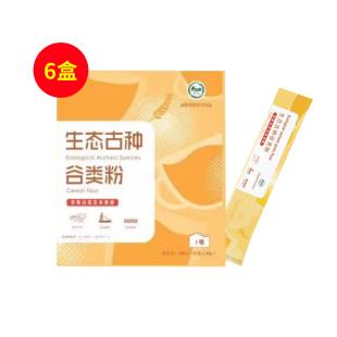 康糧谷許堂（GUXUTANG）生態(tài)原種谷類粉1號(hào) 450g(30g*15條/盒)新包裝【六盒裝】