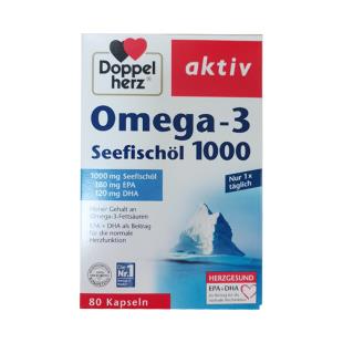 德国双心(Doppelherz)深海鱼油Omega3【德国原装进口版】80粒