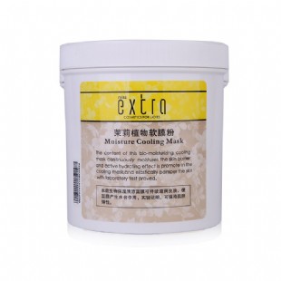 天姿国色(Extra)茉莉植物软膜 500g