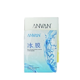 汉芳(ANVAN)倍润补水修复冰膜10片/盒