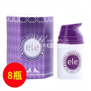 泰国ELE(ELE)睡眠面膜舒缓肌肤姐妹分享装【8瓶装】